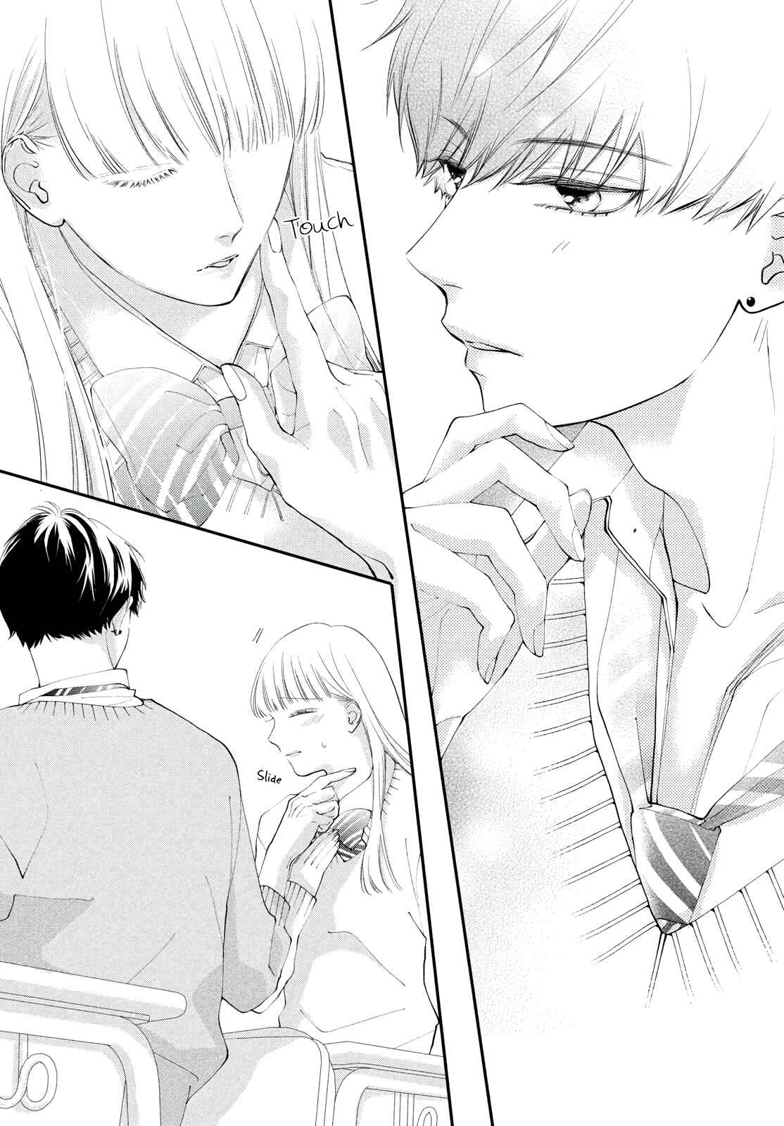 Kuzuna Kimi Shika Aisenai Chapter 2 - Page 15