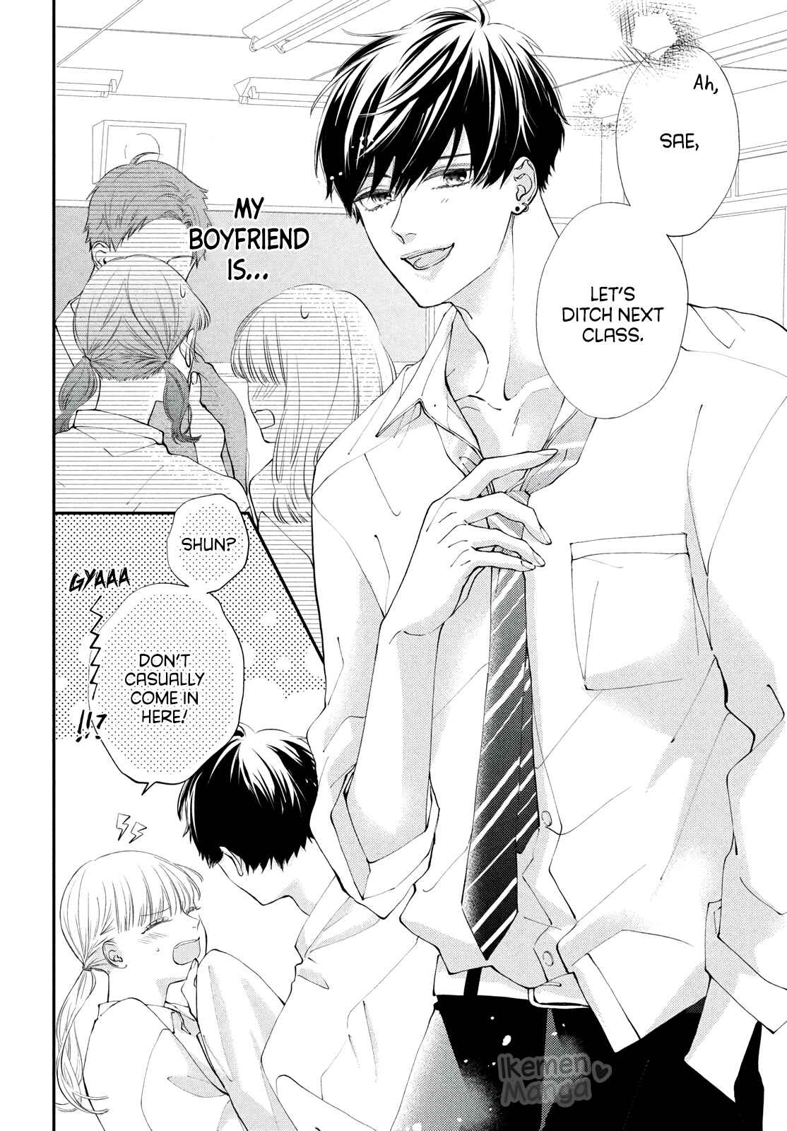 Kuzuna Kimi Shika Aisenai Chapter 2 - Page 2