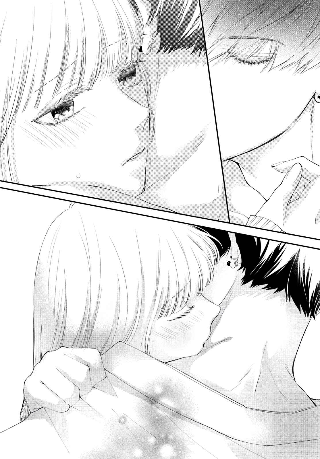 Kuzuna Kimi Shika Aisenai Chapter 2 - Page 33
