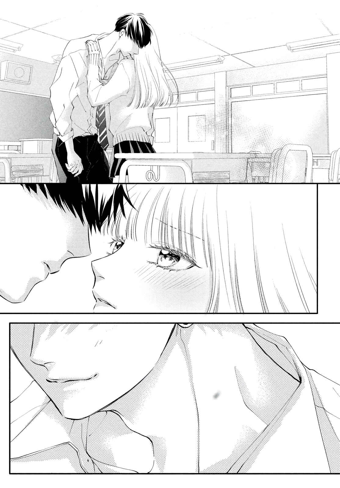Kuzuna Kimi Shika Aisenai Chapter 2 - Page 34