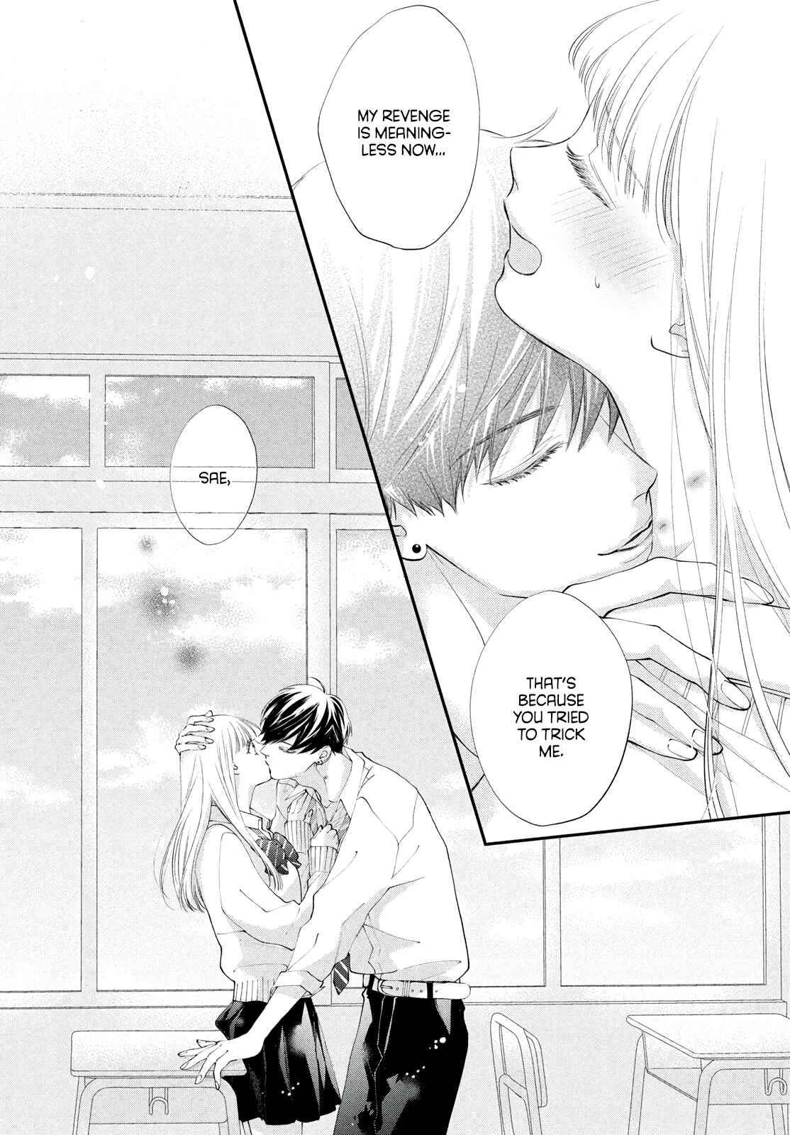 Kuzuna Kimi Shika Aisenai Chapter 2 - Page 38