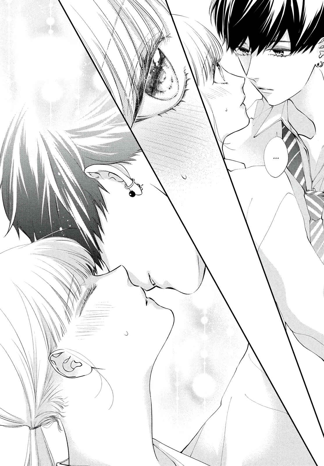 Kuzuna Kimi Shika Aisenai Chapter 2 - Page 6