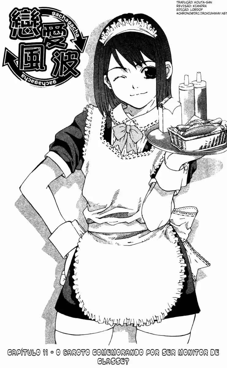 Gacha Gacha ~Capsule~ Chapter 11 - Page 1
