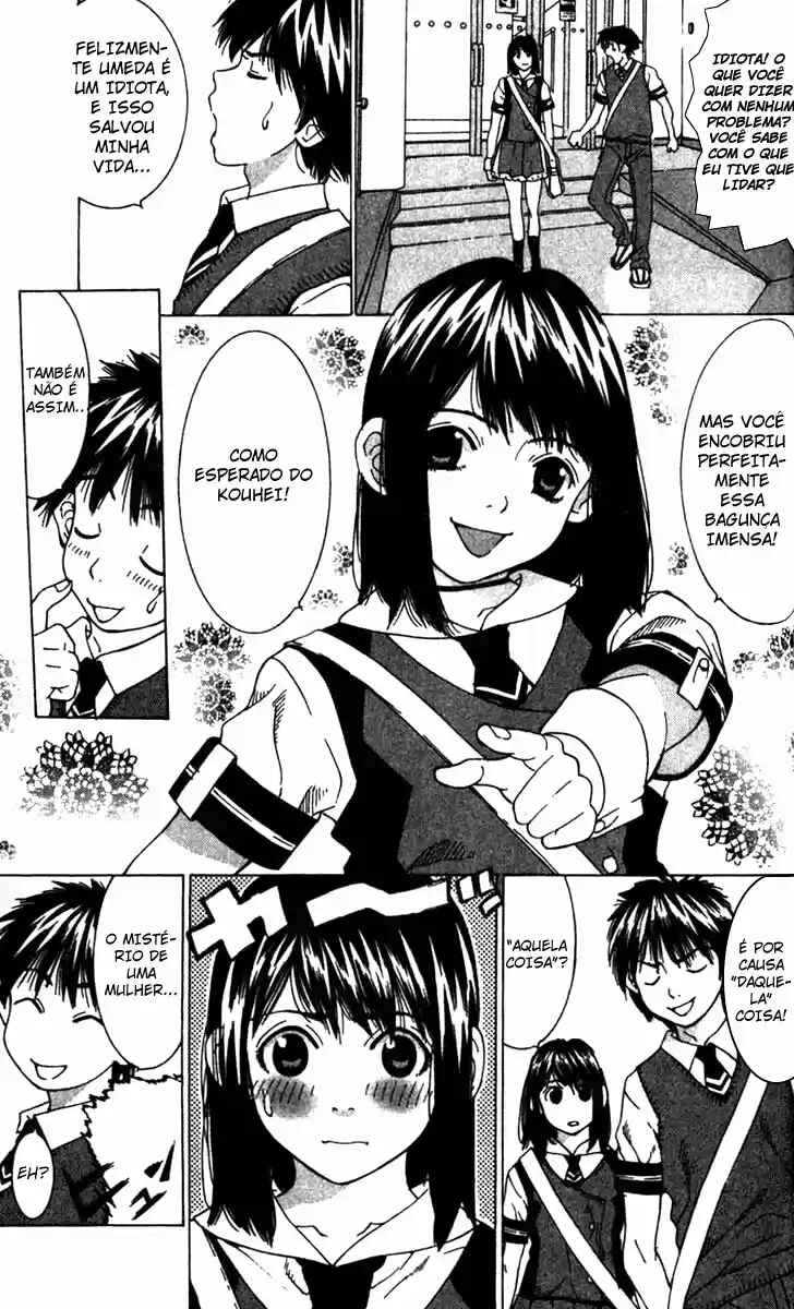Gacha Gacha ~Capsule~ Chapter 11 - Page 19