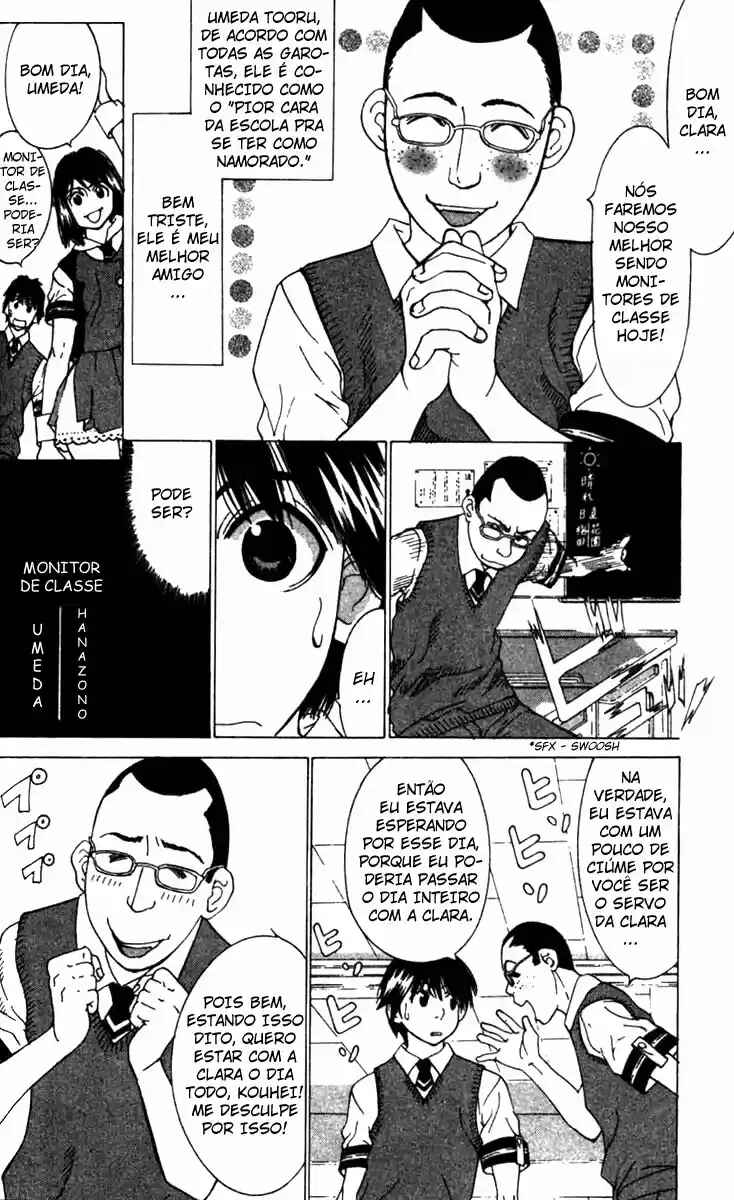 Gacha Gacha ~Capsule~ Chapter 11 - Page 4