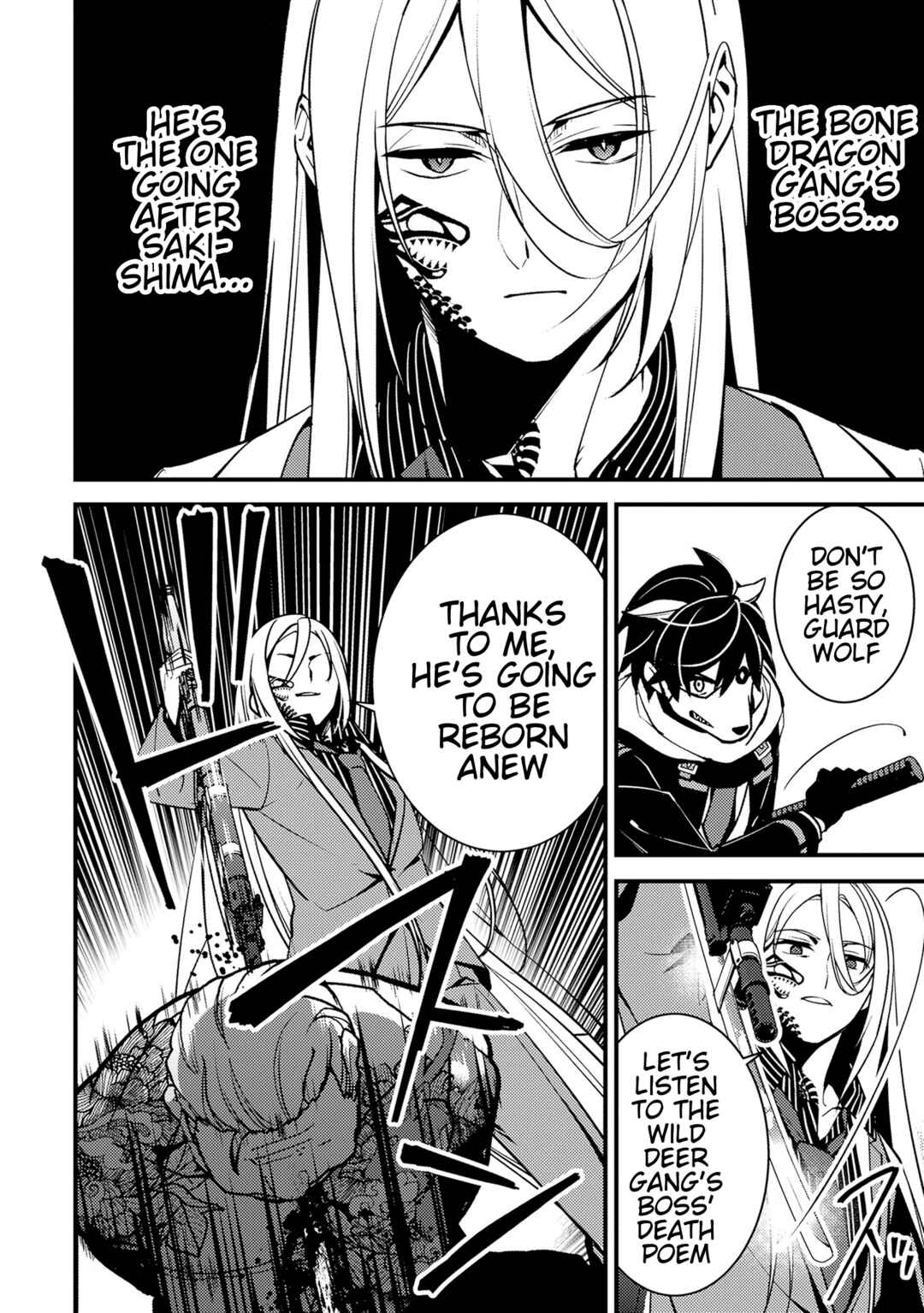 Tama Torarechatta Yooooo Chapter 9 - Page 10