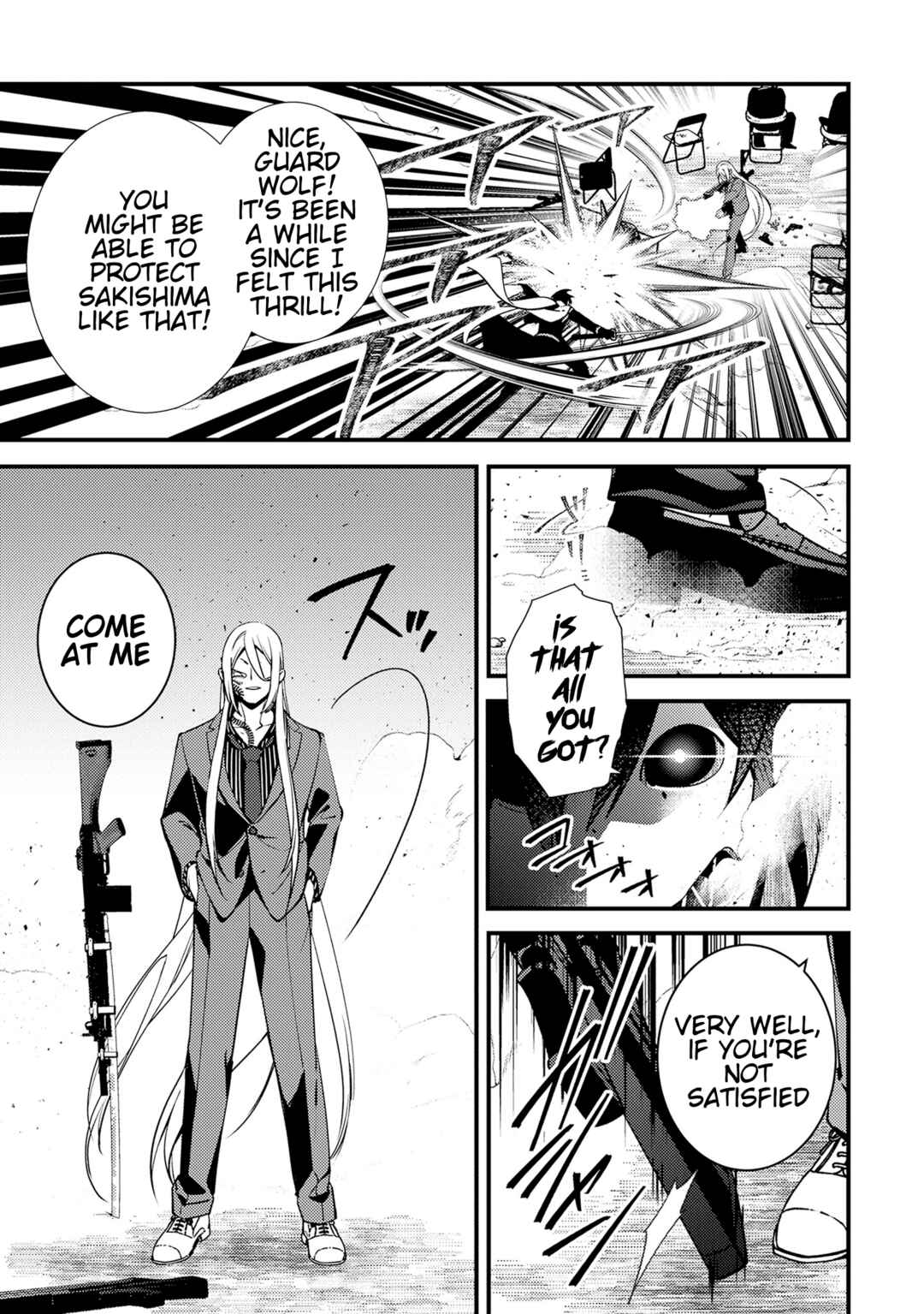 Tama Torarechatta Yooooo Chapter 9 - Page 19