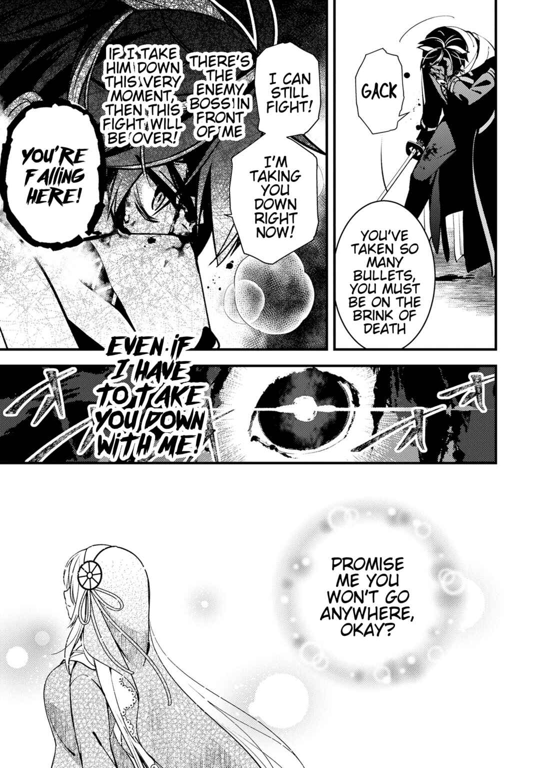 Tama Torarechatta Yooooo Chapter 9 - Page 23