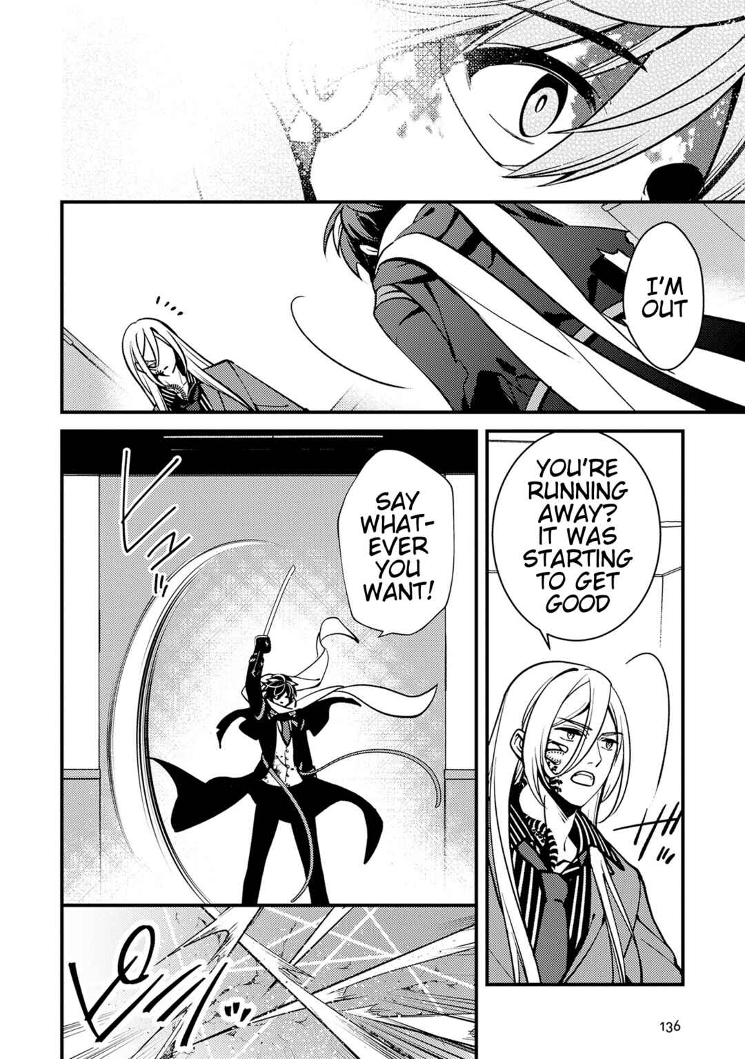 Tama Torarechatta Yooooo Chapter 9 - Page 24