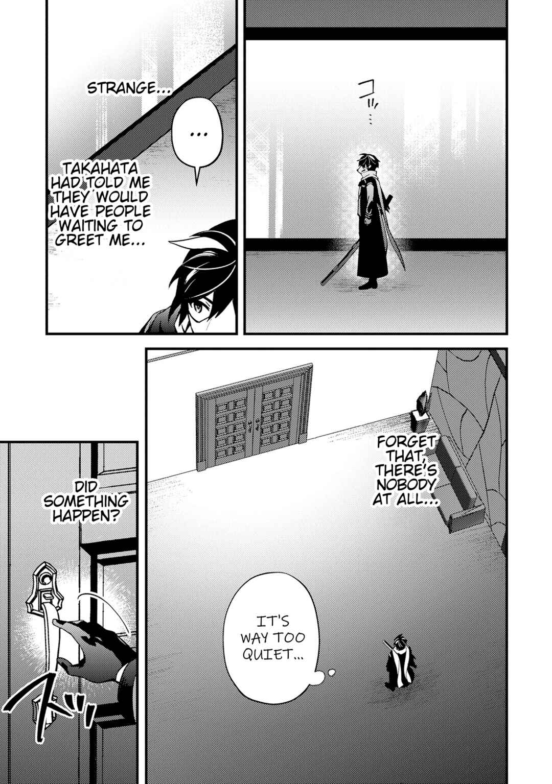 Tama Torarechatta Yooooo Chapter 9 - Page 3