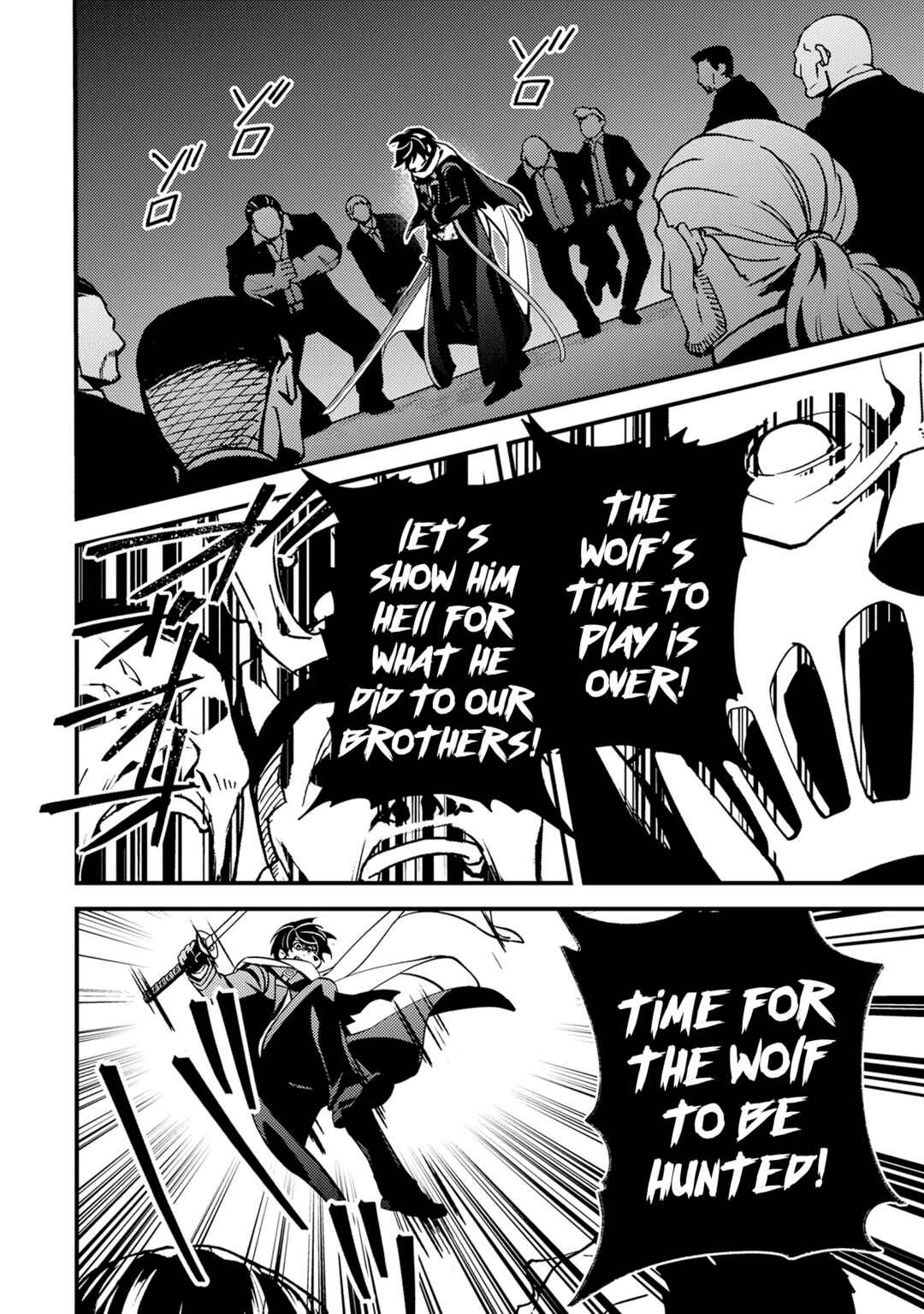 Tama Torarechatta Yooooo Chapter 9 - Page 30