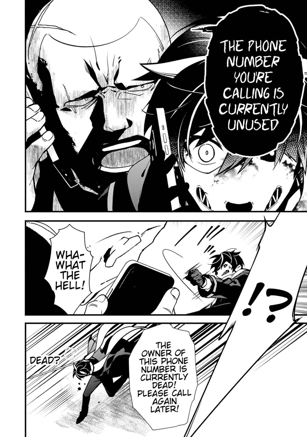 Tama Torarechatta Yooooo Chapter 9 - Page 34