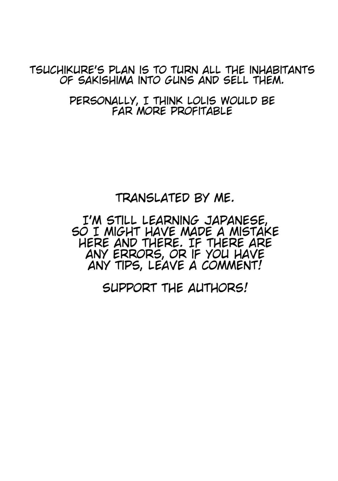 Tama Torarechatta Yooooo Chapter 9 - Page 39
