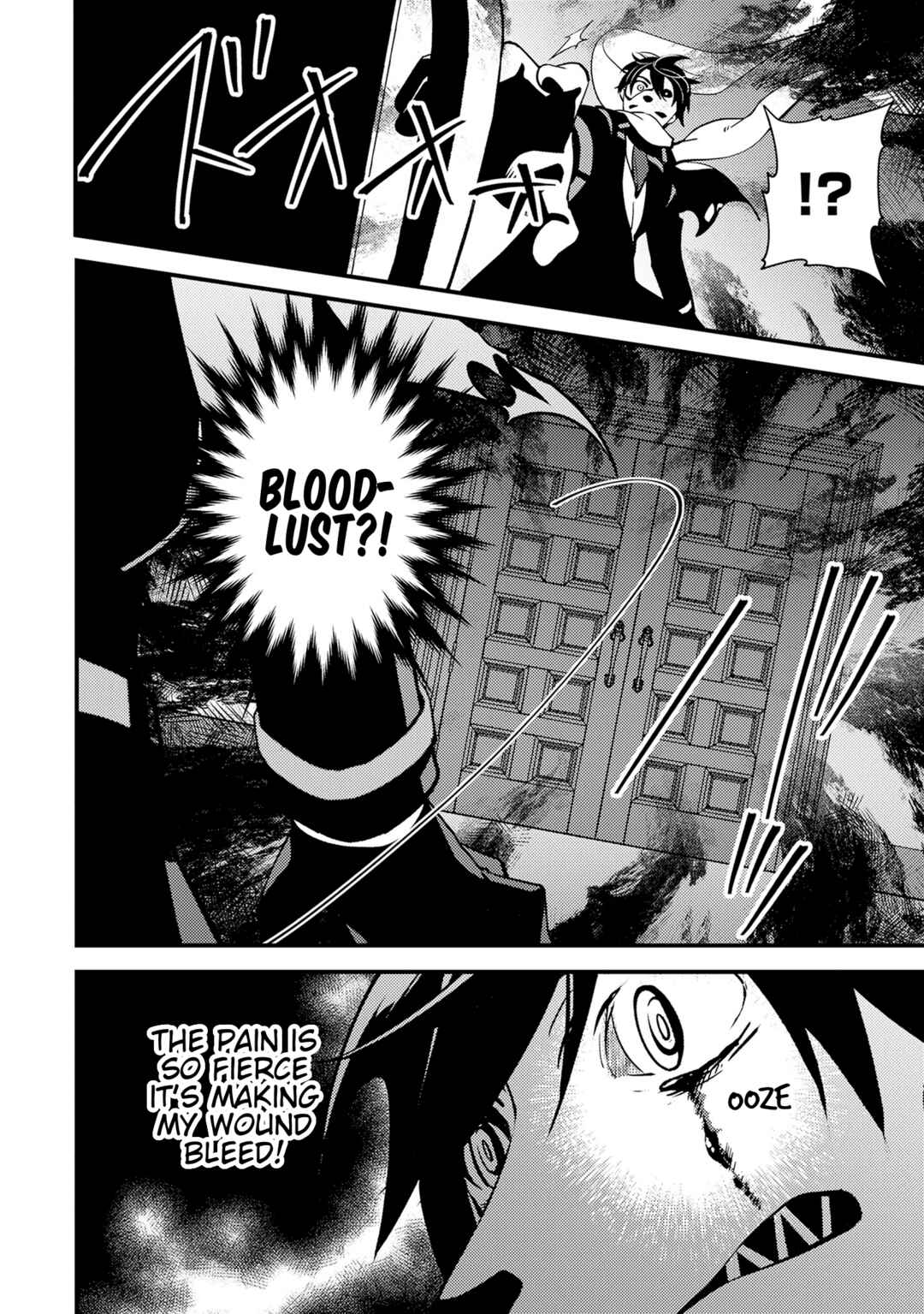 Tama Torarechatta Yooooo Chapter 9 - Page 4