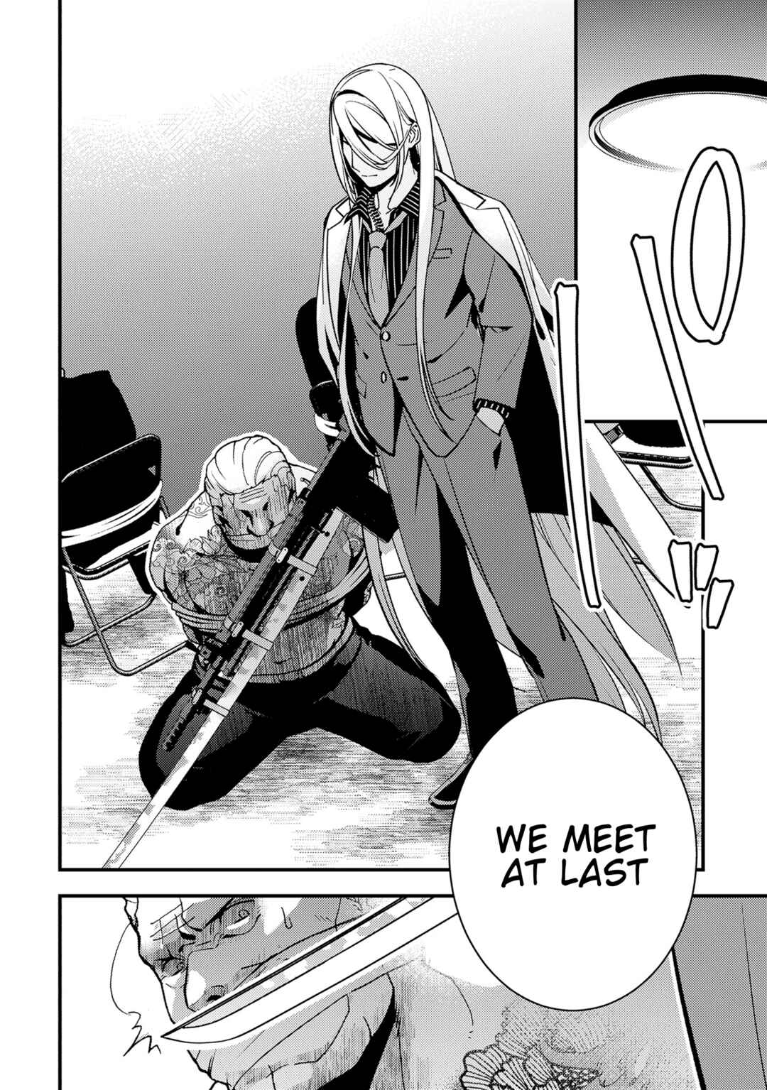 Tama Torarechatta Yooooo Chapter 9 - Page 8