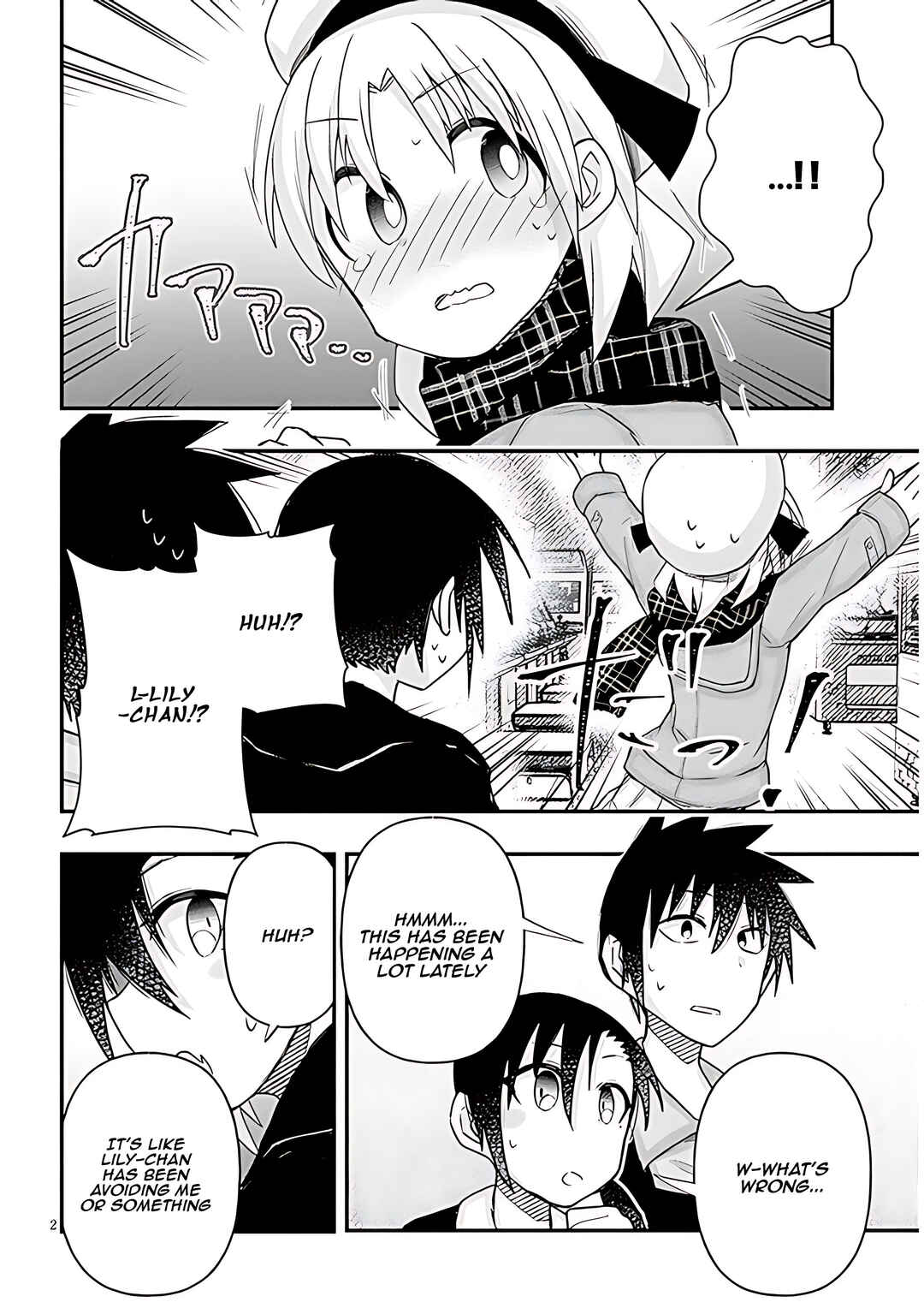 GaCen Shoujo to Ibunka Kouryuu Chapter 88 - Page 3