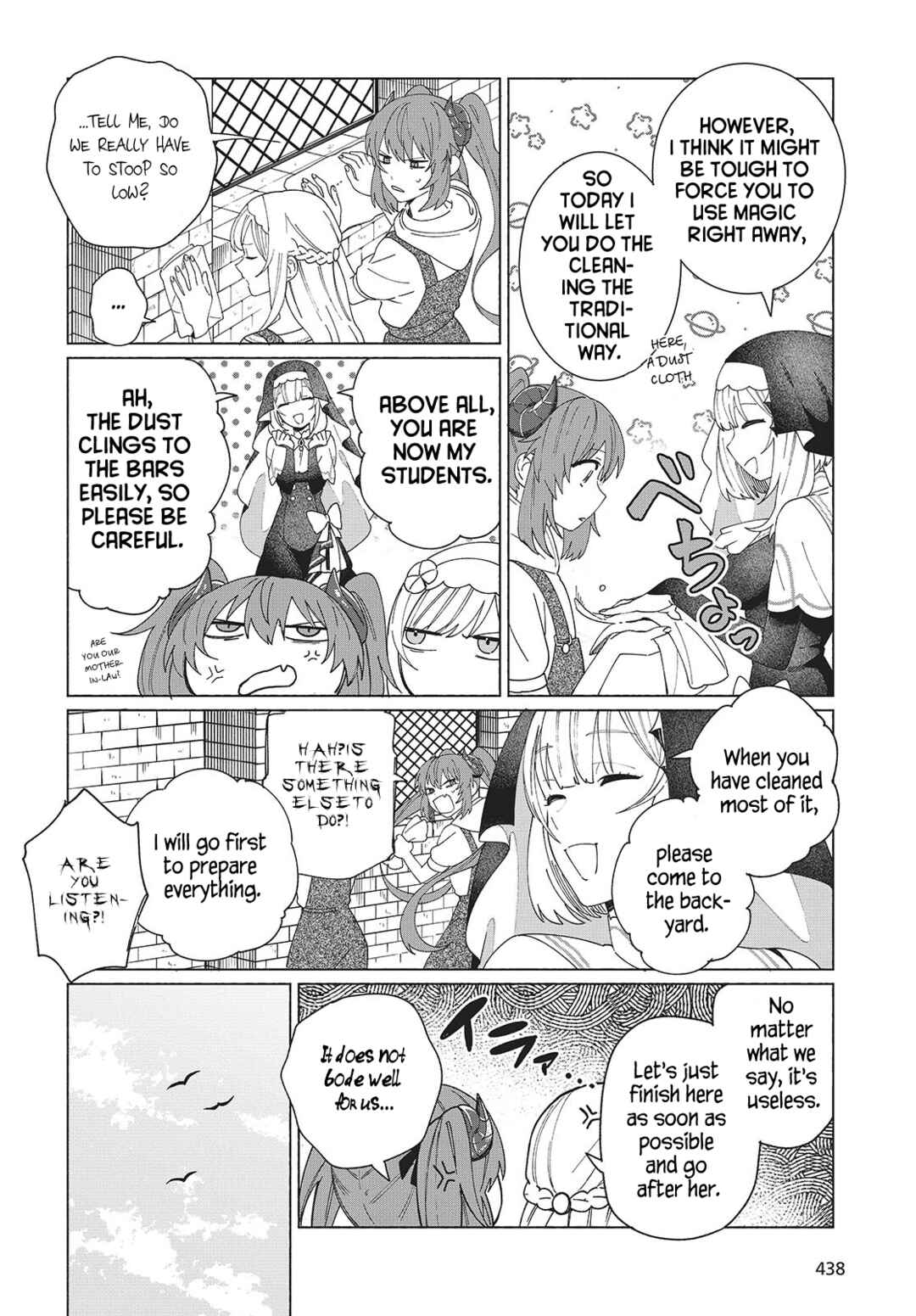 Seijo Sensei no Mahou wa Susunderu! Chapter 4 - Page 14