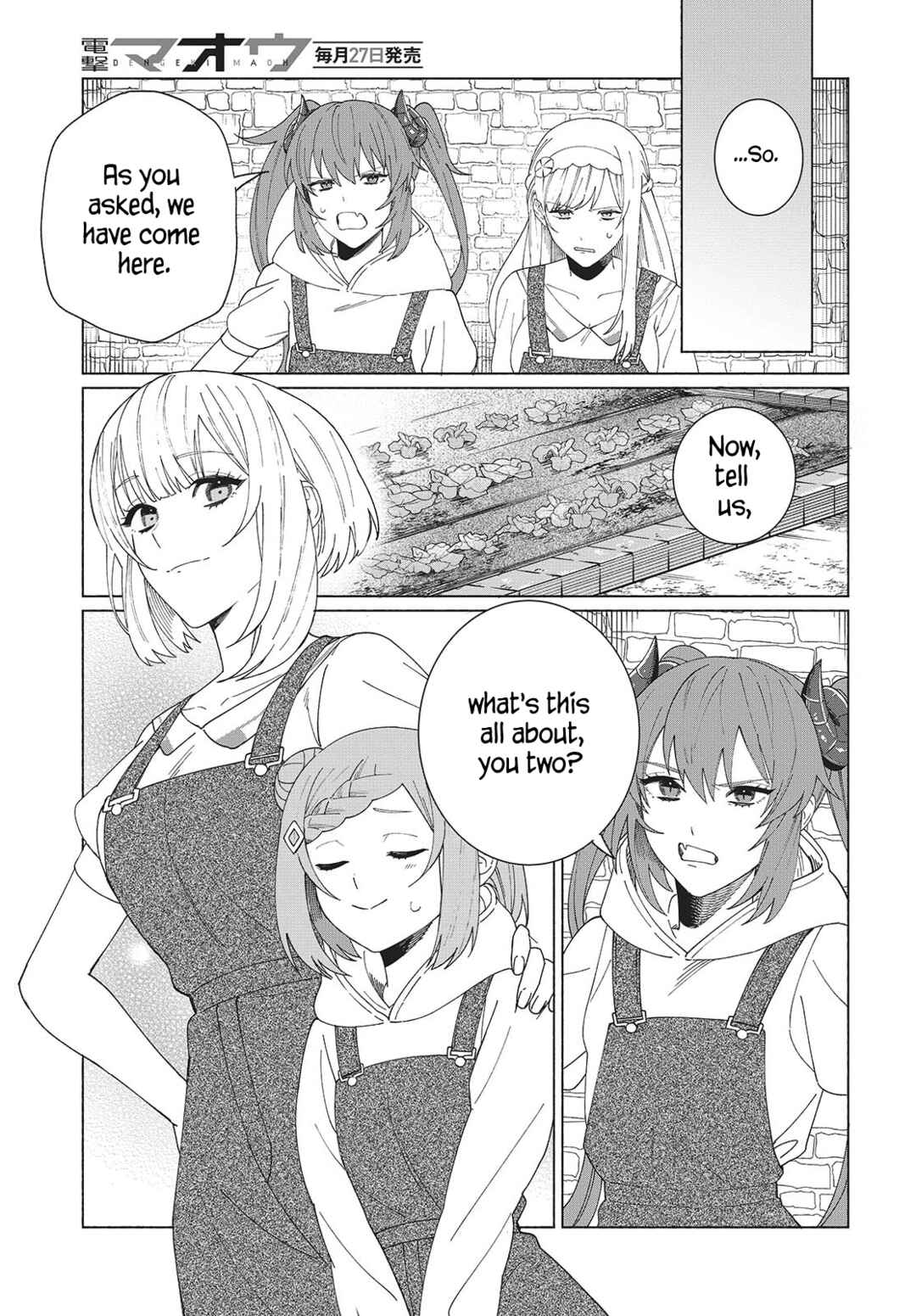 Seijo Sensei no Mahou wa Susunderu! Chapter 4 - Page 15