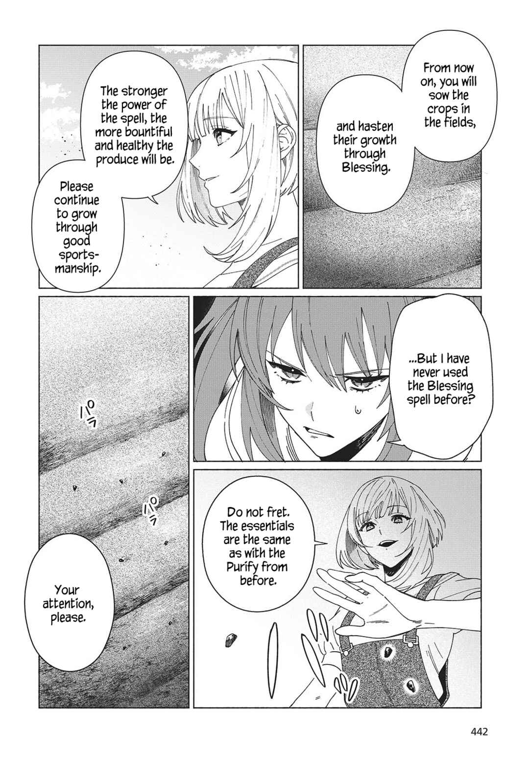 Seijo Sensei no Mahou wa Susunderu! Chapter 4 - Page 18