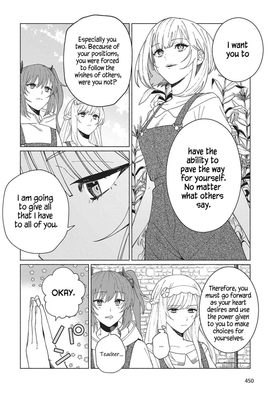 Seijo Sensei no Mahou wa Susunderu! Chapter 4 - Page 26