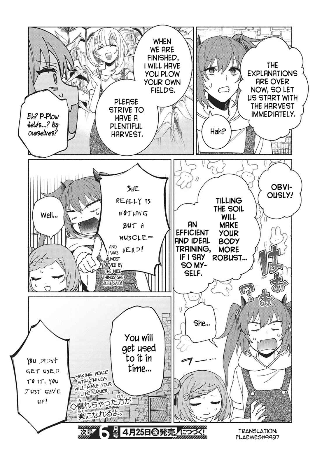 Seijo Sensei no Mahou wa Susunderu! Chapter 4 - Page 27