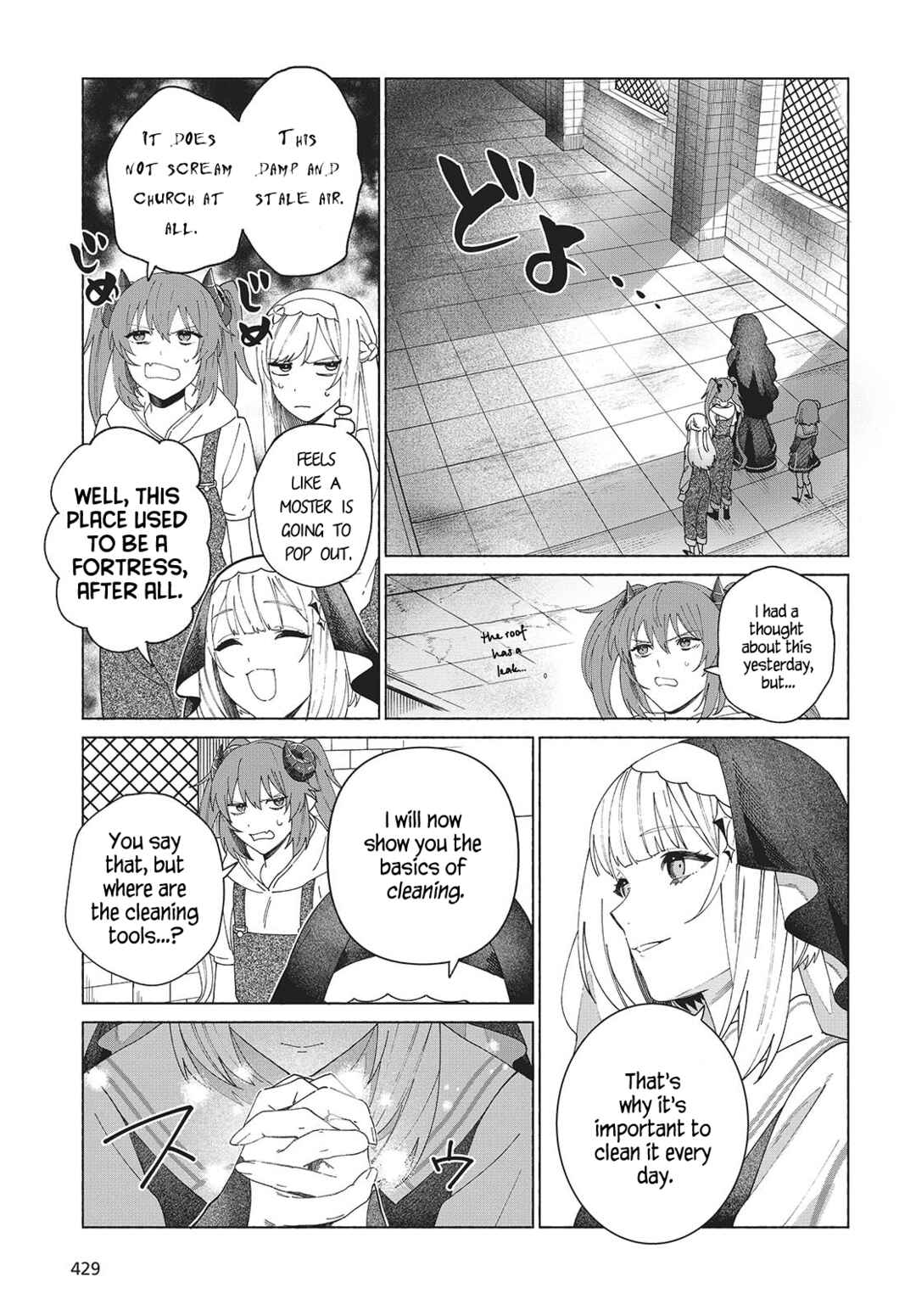 Seijo Sensei no Mahou wa Susunderu! Chapter 4 - Page 5