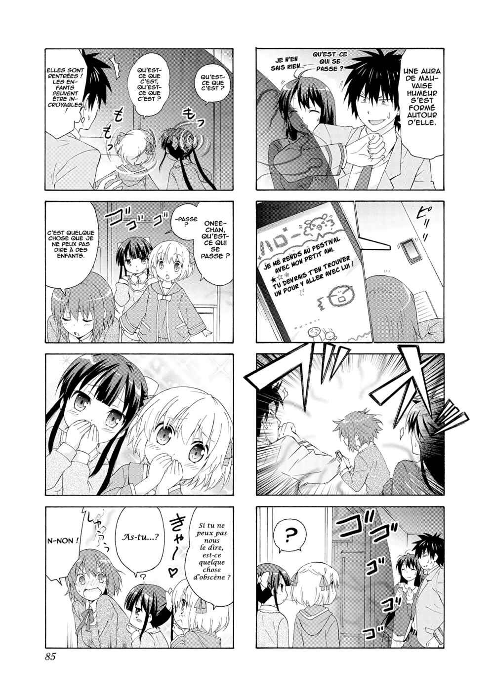 Danchigai Chapter 23 - Page 4