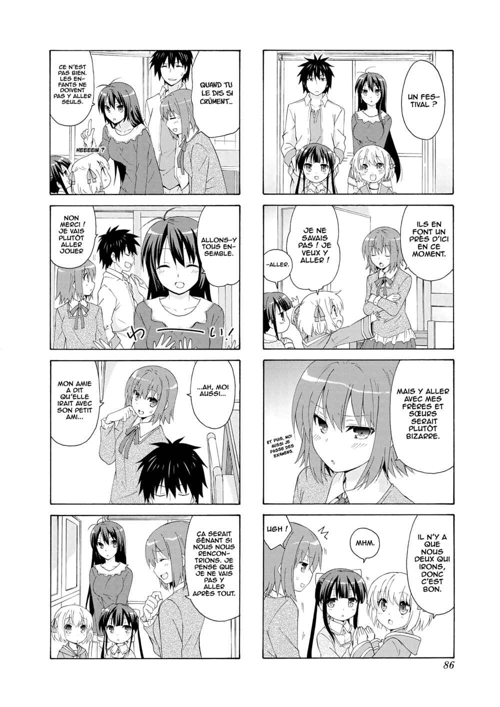 Danchigai Chapter 23 - Page 5
