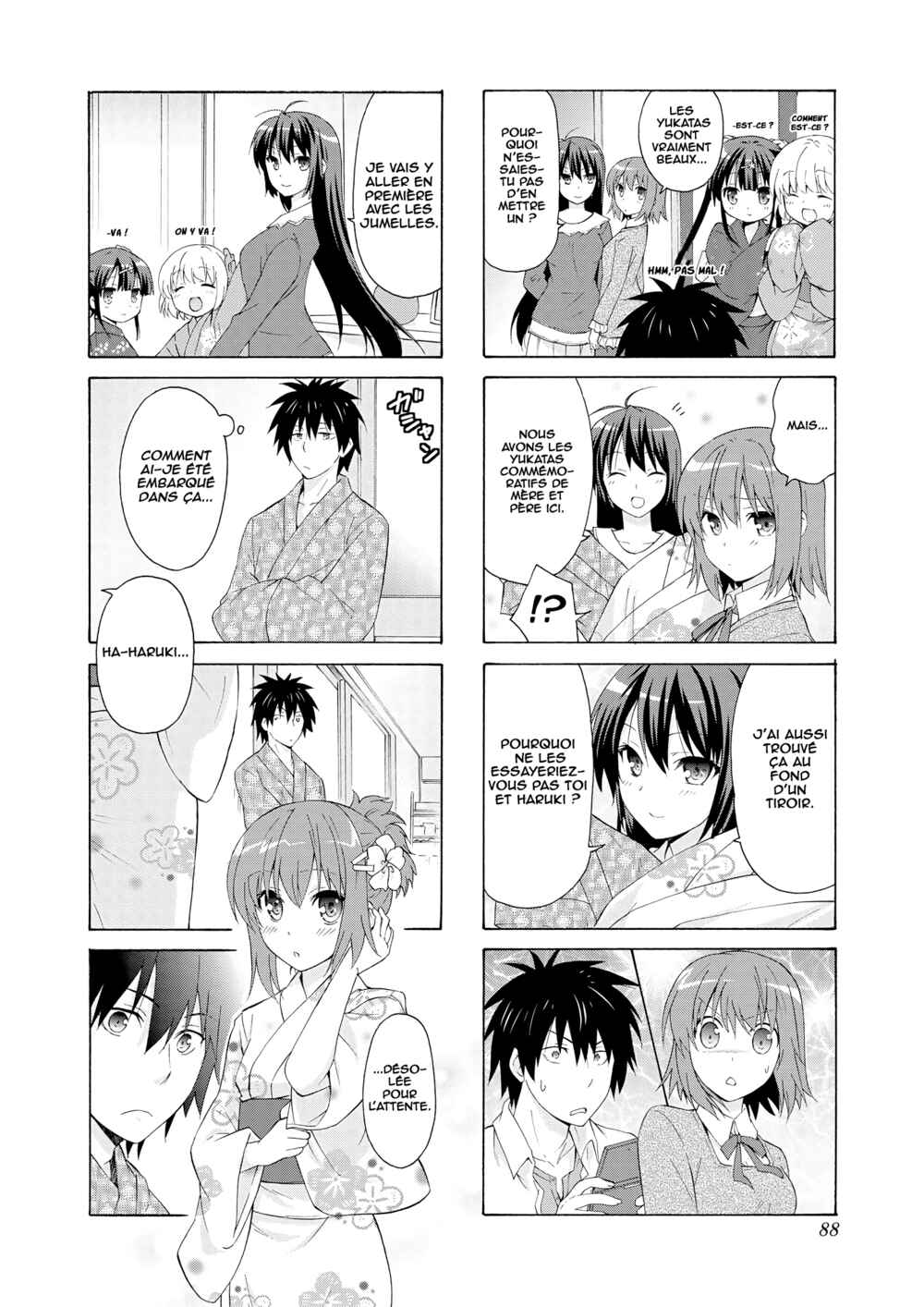 Danchigai Chapter 23 - Page 7
