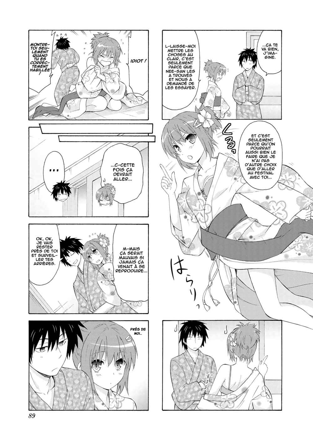 Danchigai Chapter 23 - Page 8