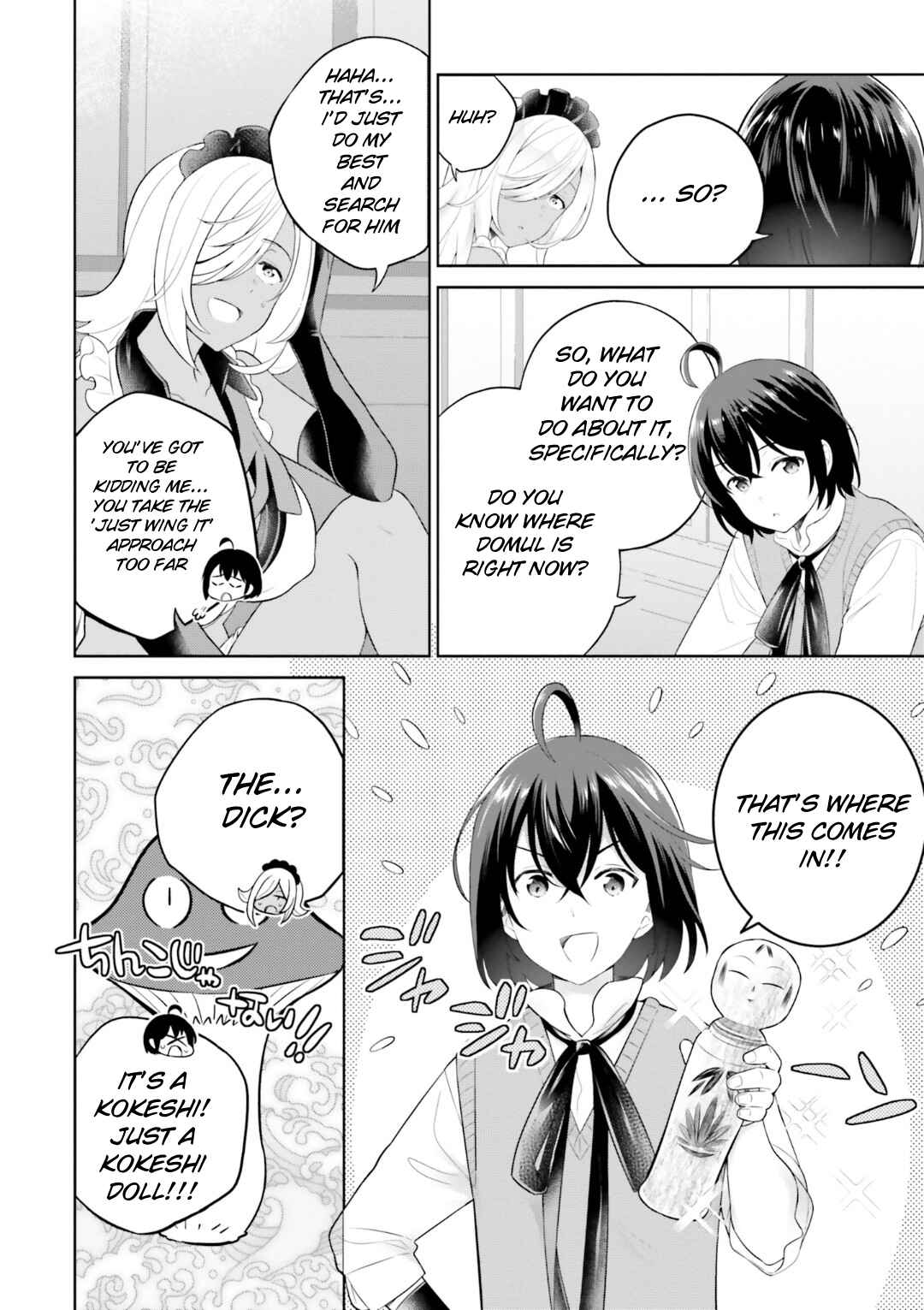 Shindou Yuusha to Maid Onee-san Chapter 30 - Page 14