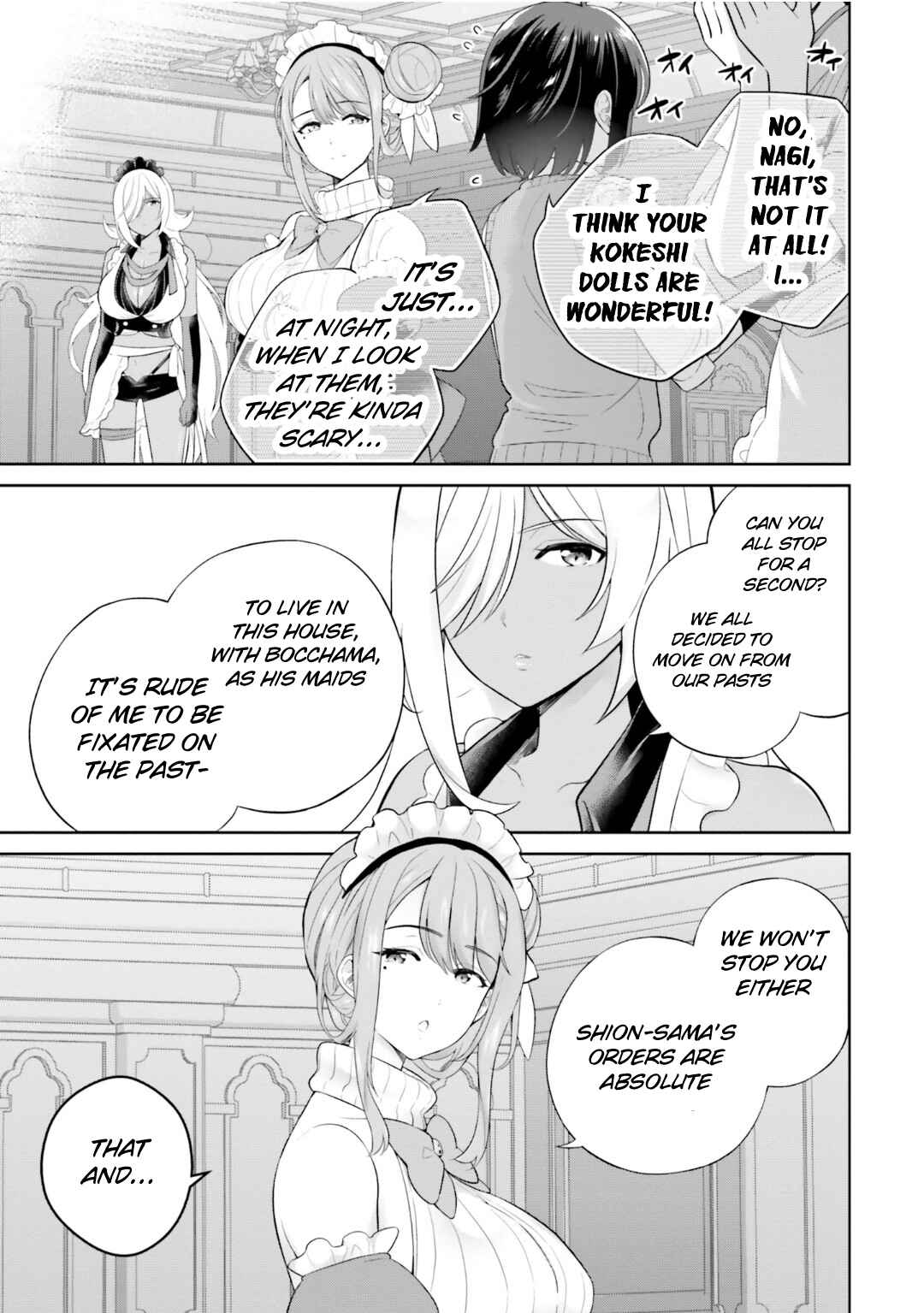 Shindou Yuusha to Maid Onee-san Chapter 30 - Page 23