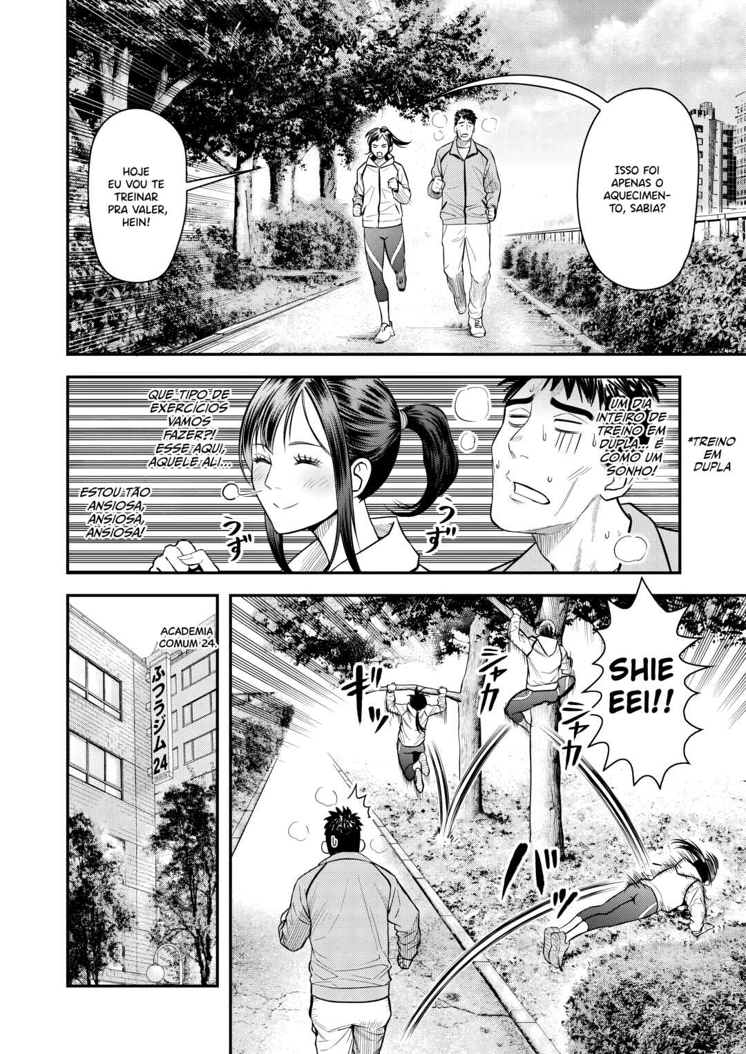 Futei no Olympia Chapter 10 - Page 11