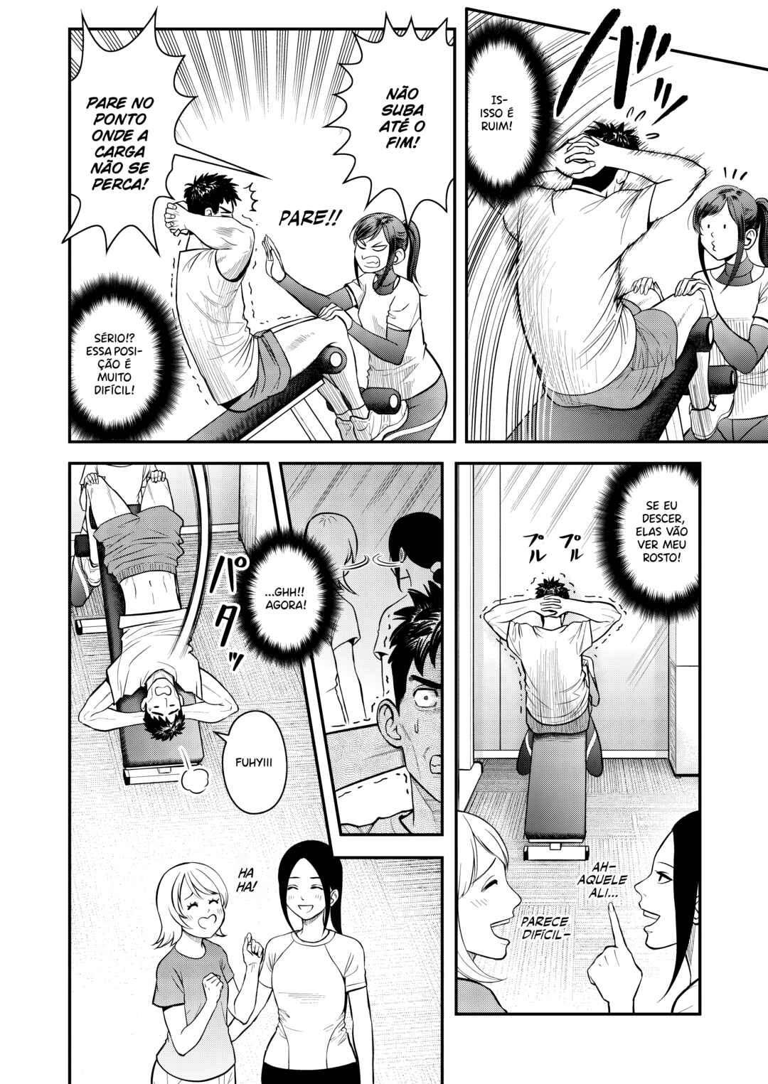 Futei no Olympia Chapter 10 - Page 13