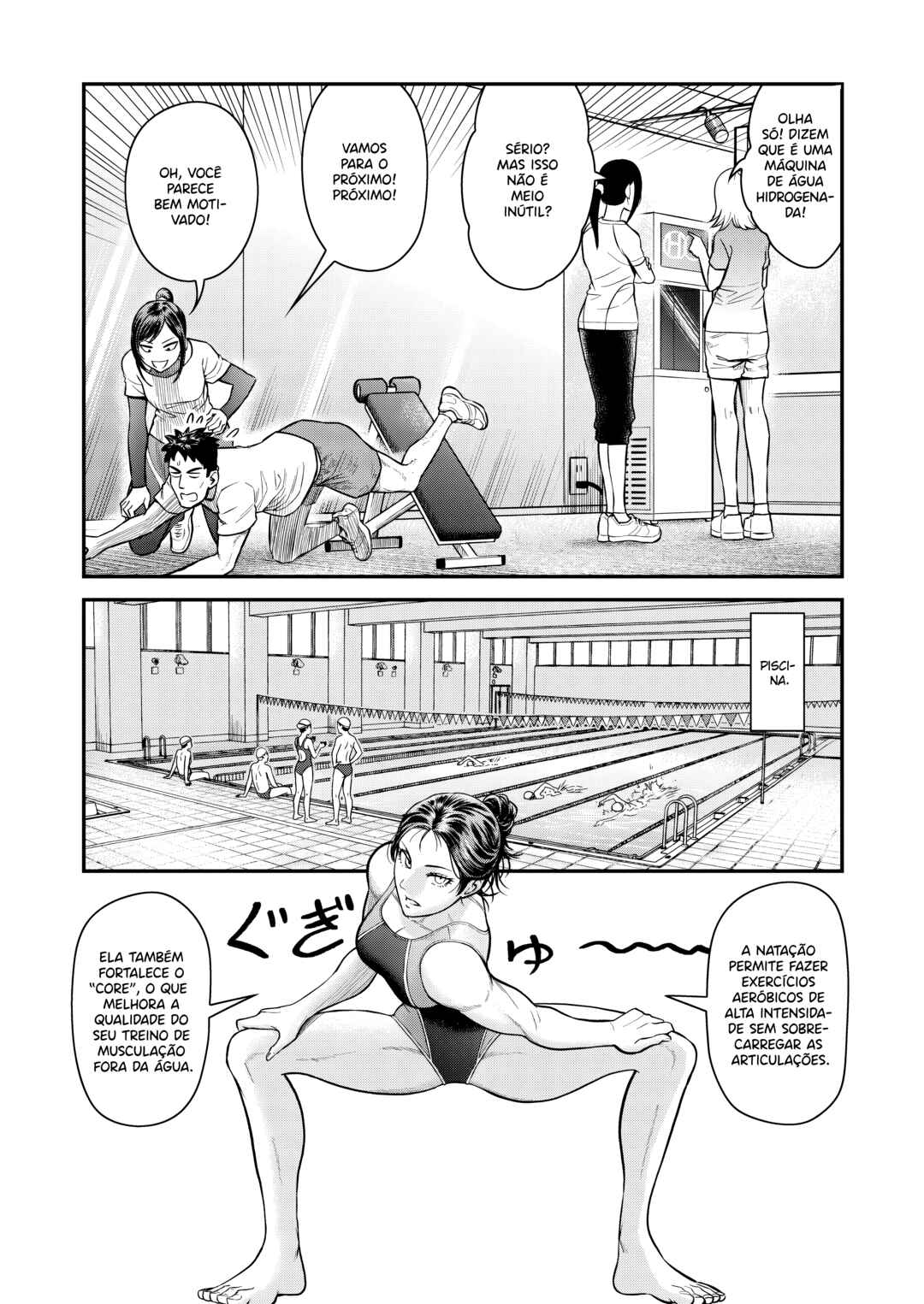 Futei no Olympia Chapter 10 - Page 16