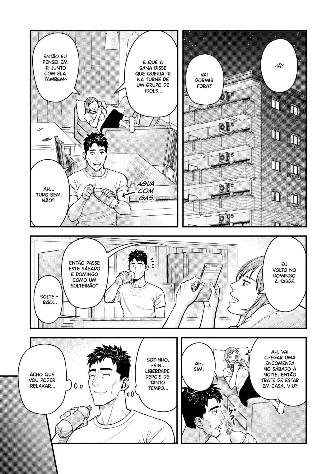 Futei no Olympia Chapter 10 - Page 4