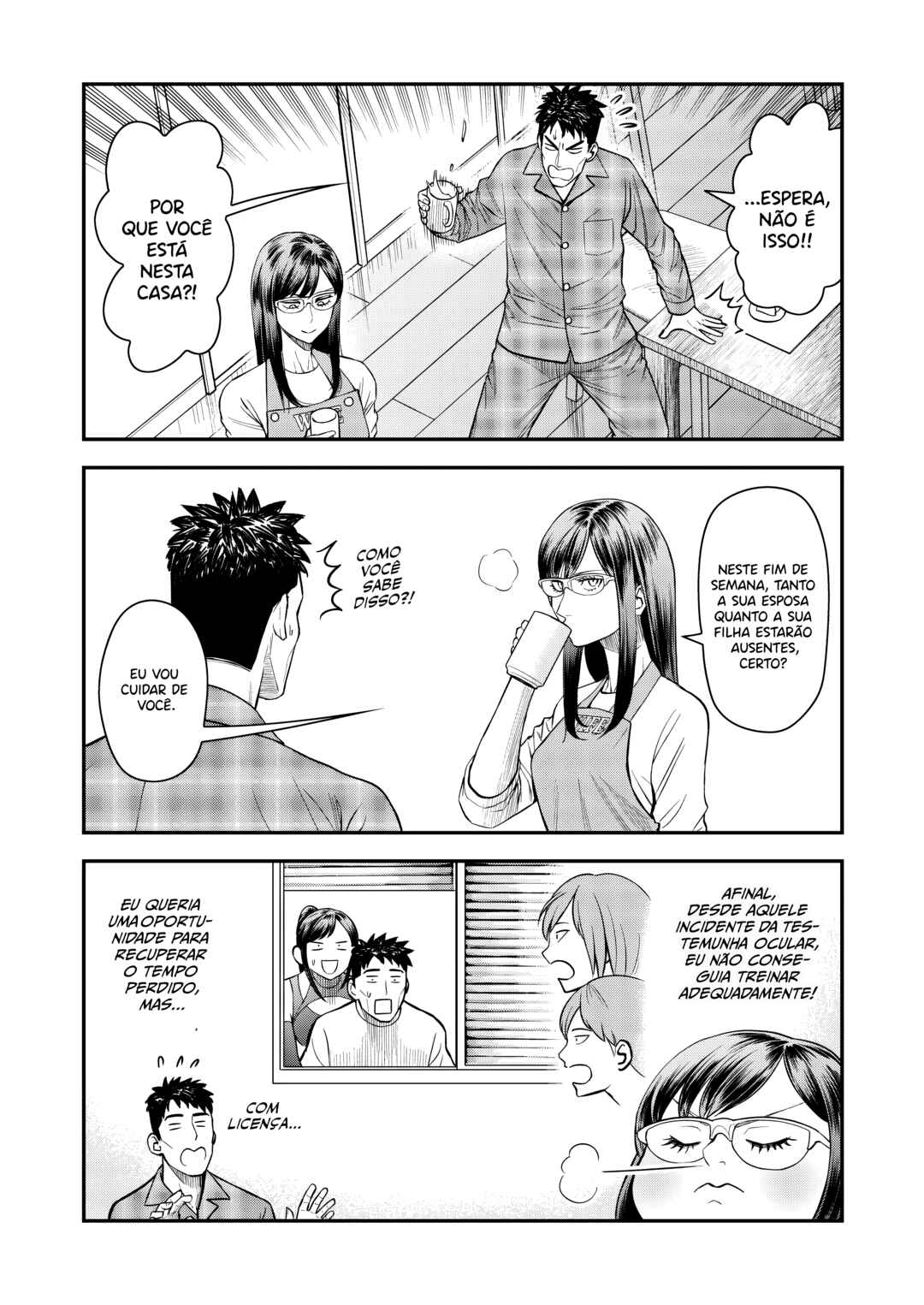 Futei no Olympia Chapter 10 - Page 9
