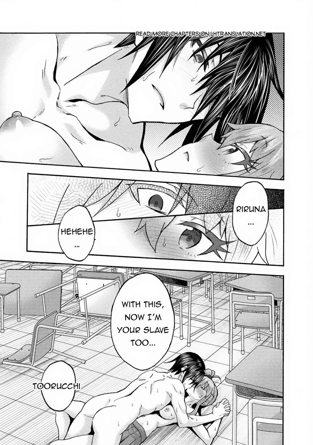 Himekishi ga Classmate! Chapter 65 - Page 16