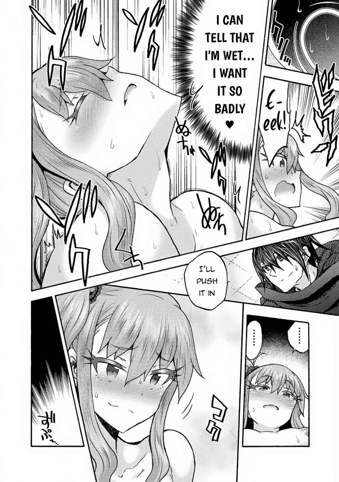 Himekishi ga Classmate! Chapter 65 - Page 3