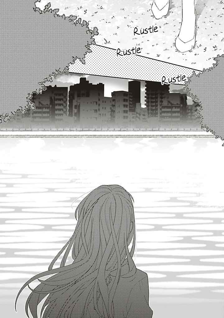Dramatic Irony Chapter 42 - Page 14
