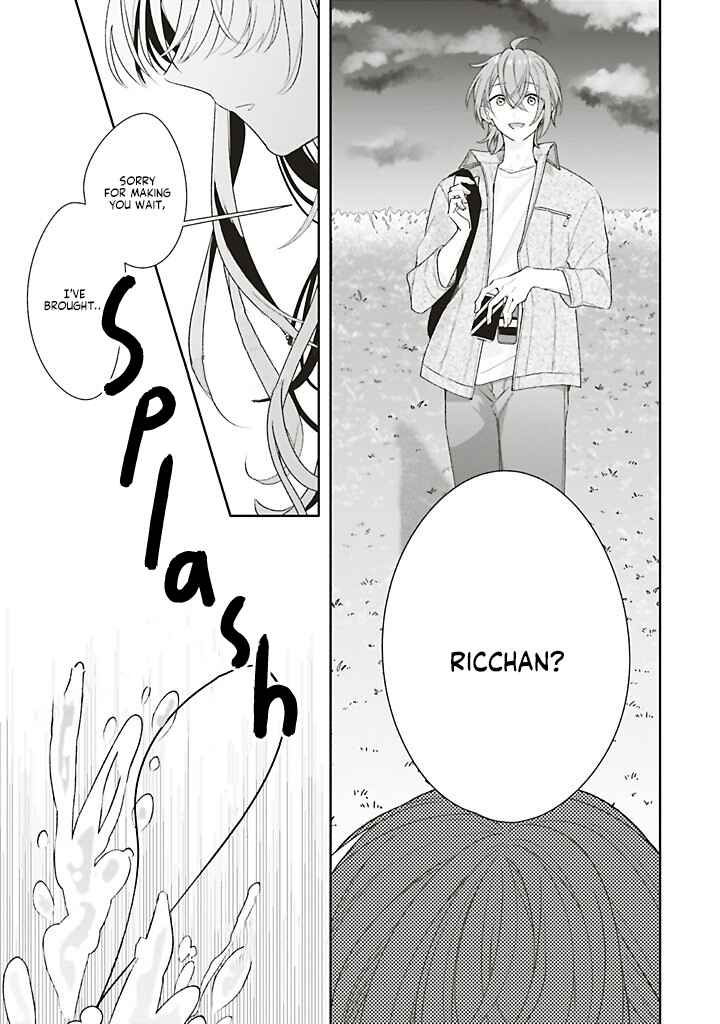 Dramatic Irony Chapter 42 - Page 19