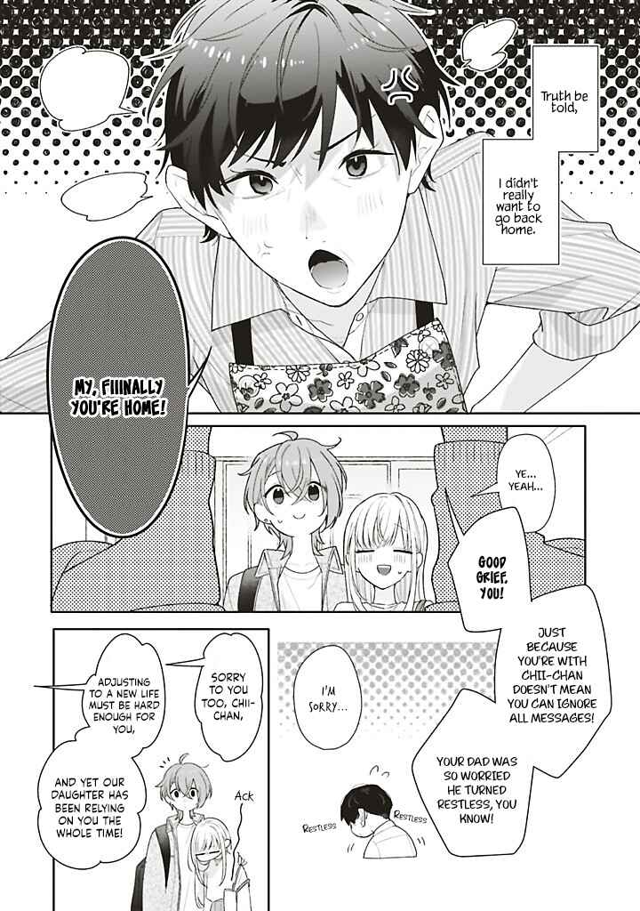 Dramatic Irony Chapter 42 - Page 2