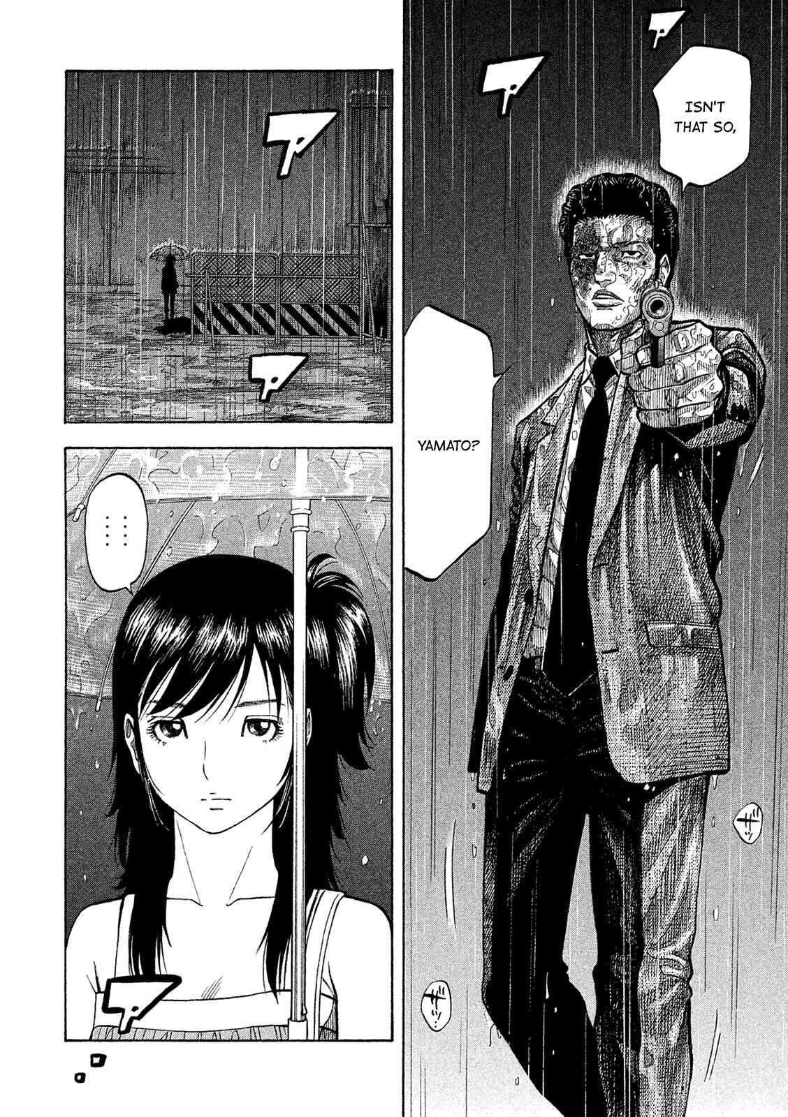 Montage Chapter 169 - Page 12