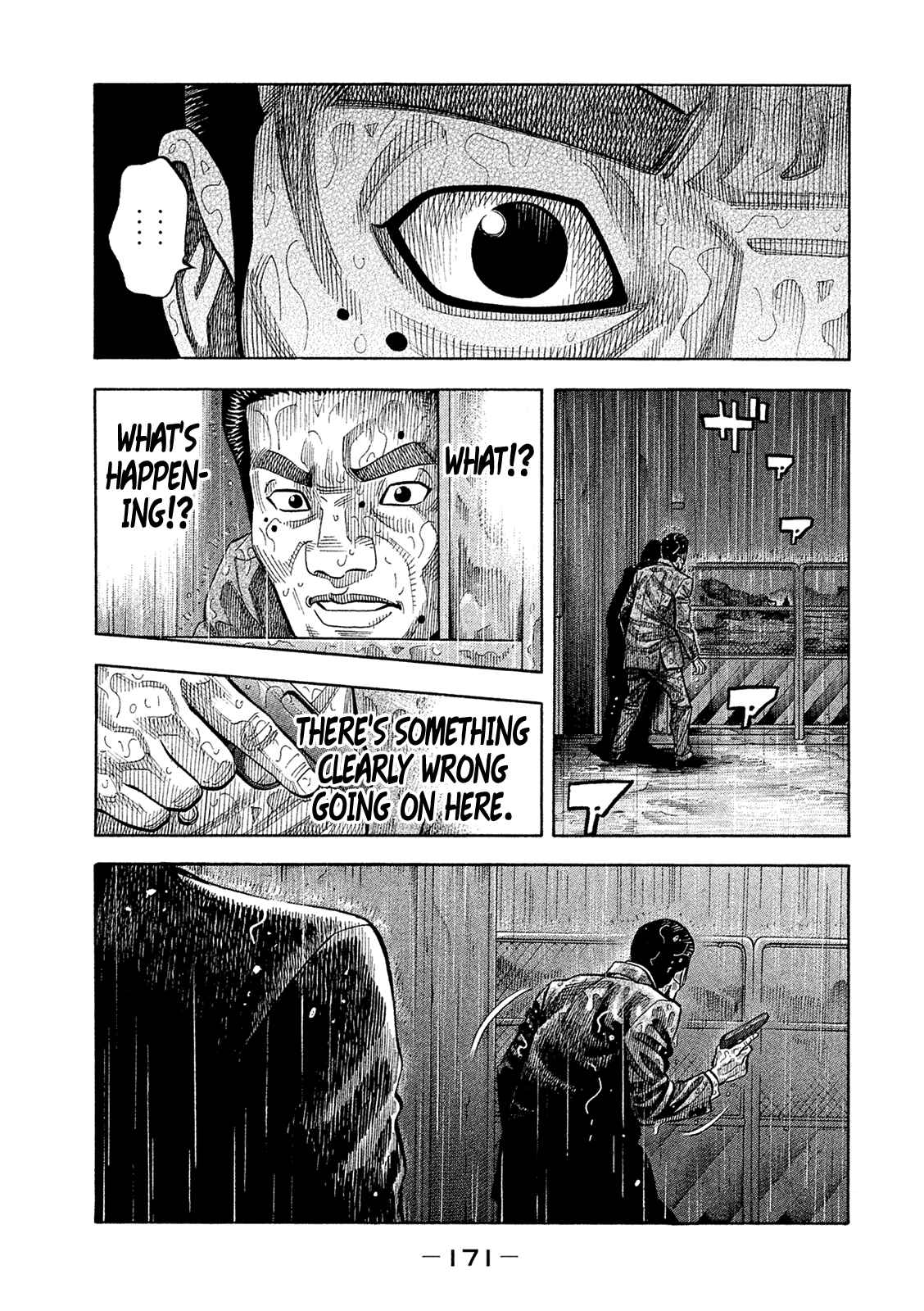 Montage Chapter 169 - Page 3