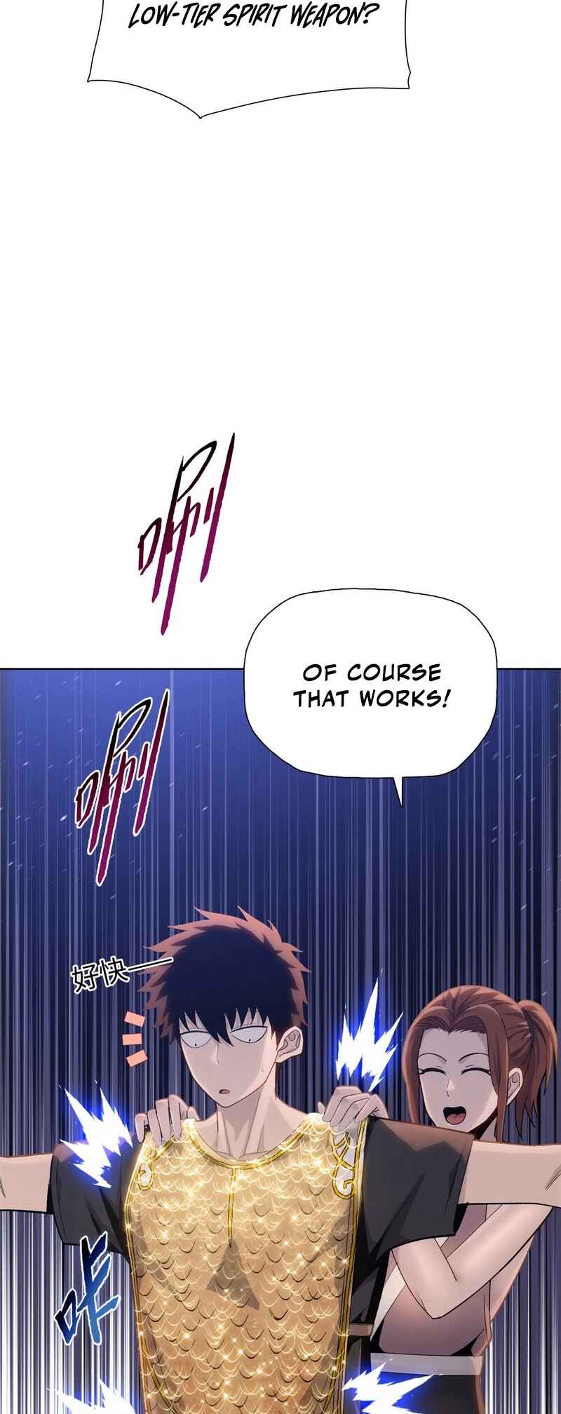 Yī Bǎ Shāzhūdāo, Kǎnfān Wànjiè Hěn Hélǐ ba? Chapter 9 - Page 23