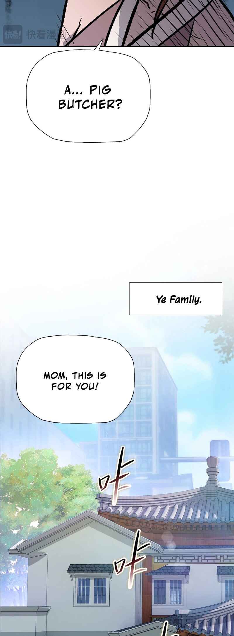 Yī Bǎ Shāzhūdāo, Kǎnfān Wànjiè Hěn Hélǐ ba? Chapter 9 - Page 28