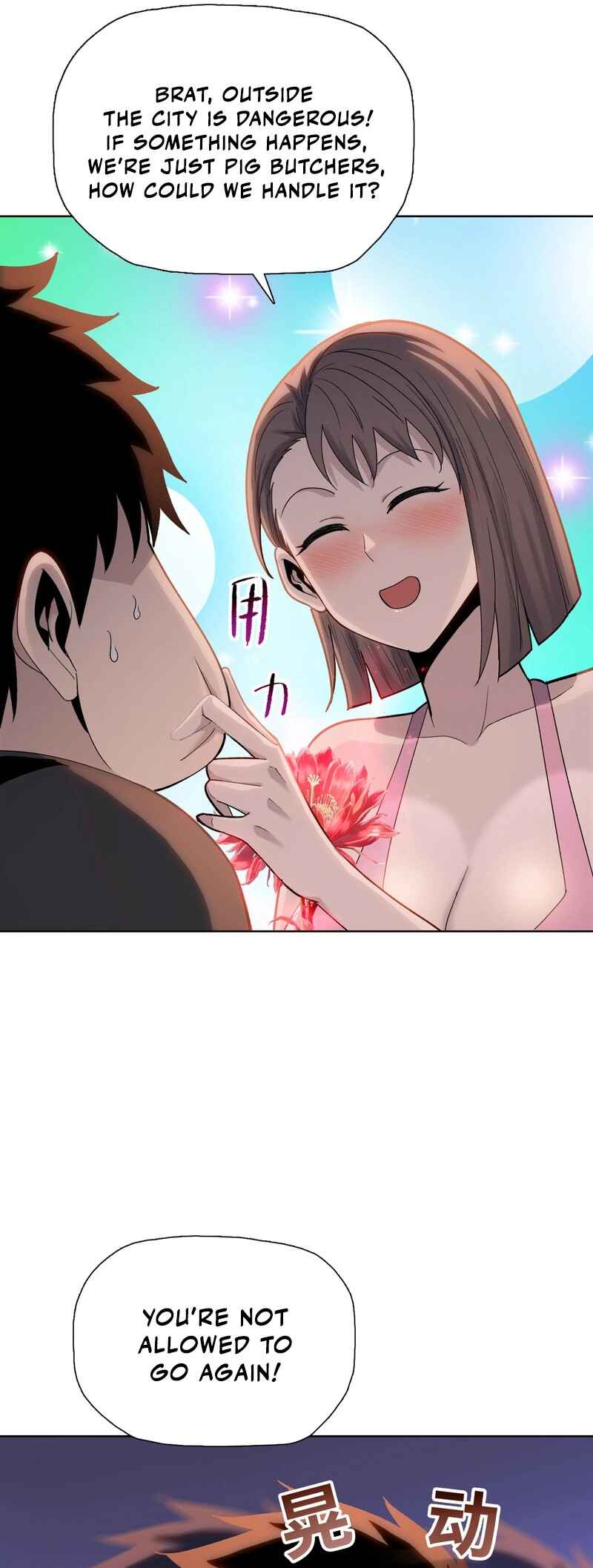 Yī Bǎ Shāzhūdāo, Kǎnfān Wànjiè Hěn Hélǐ ba? Chapter 9 - Page 31