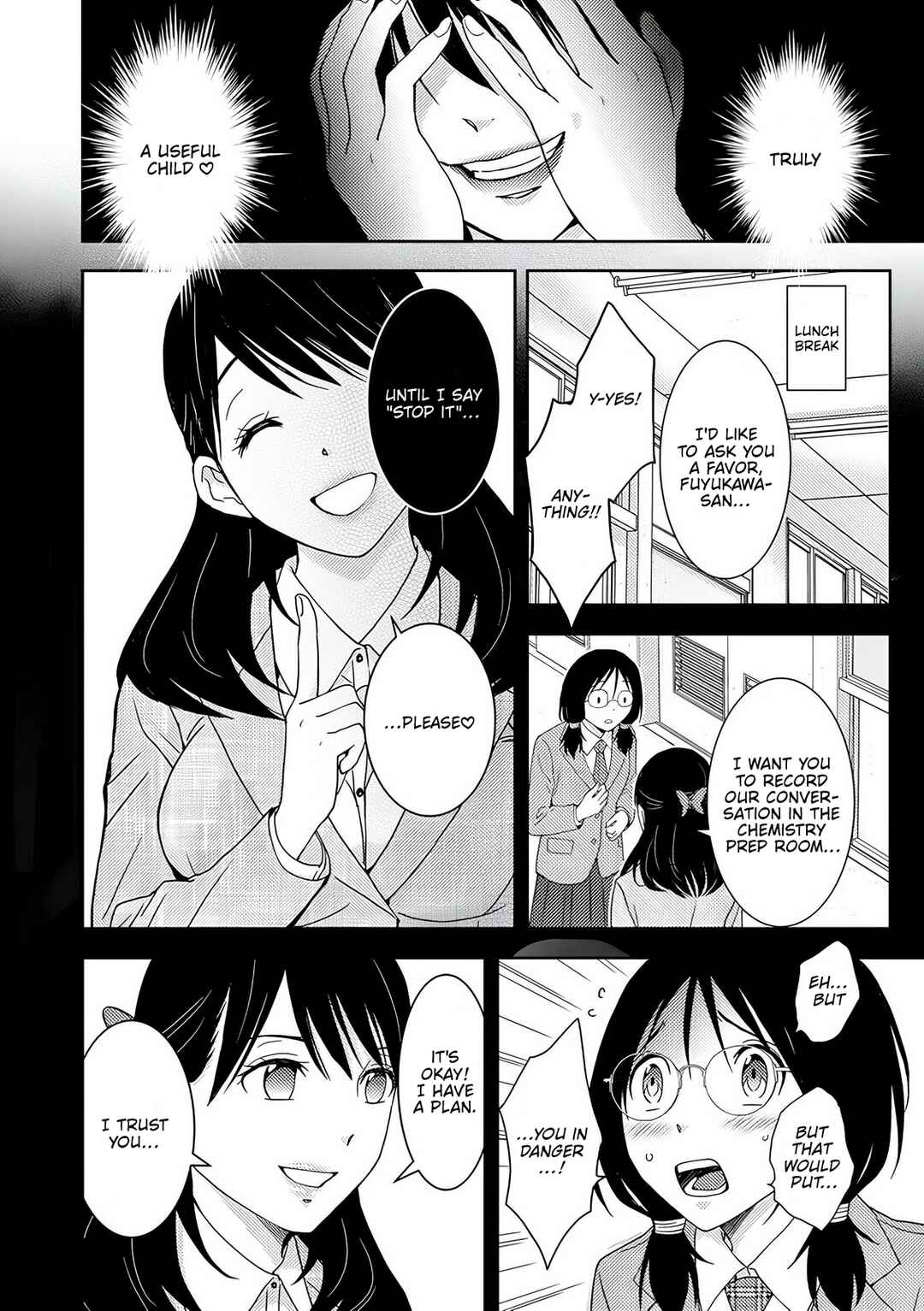 Koakuma Kyoushi Psycho Chapter 9 - Page 17