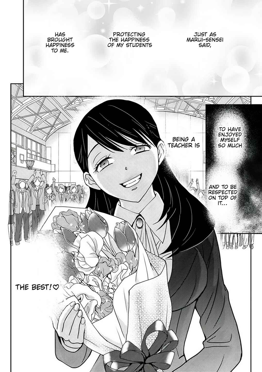 Koakuma Kyoushi Psycho Chapter 9 - Page 27