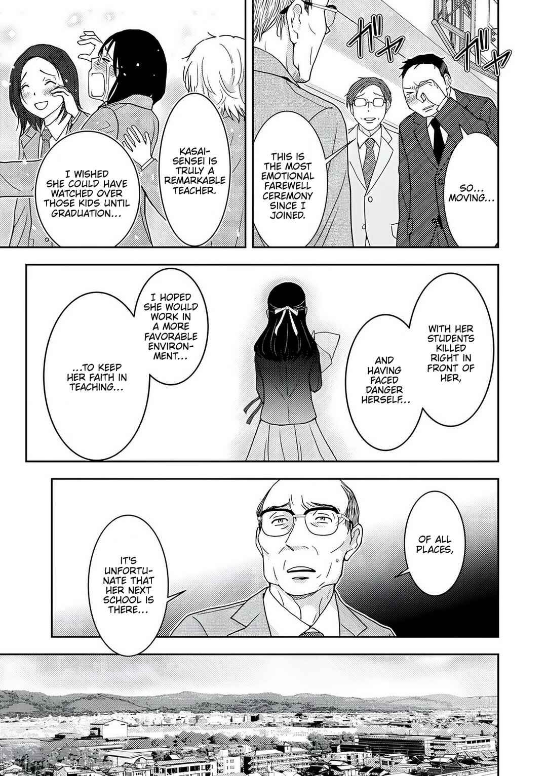 Koakuma Kyoushi Psycho Chapter 9 - Page 28